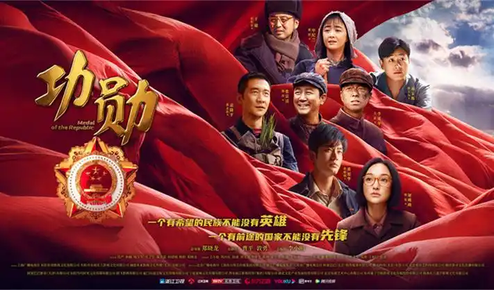 灵镜影院冷知识合集专栏主视觉：胶片与唱片的并置陈列