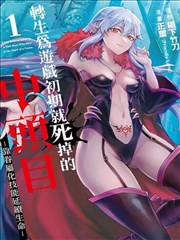 星辰视频免费版在线播放 - 都市奇缘