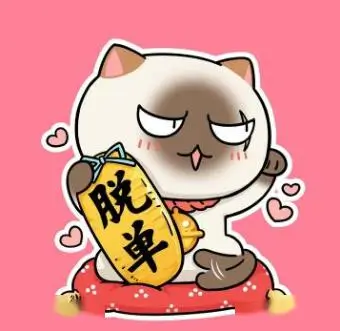 影迷头像：手绘胶片卷轴图案